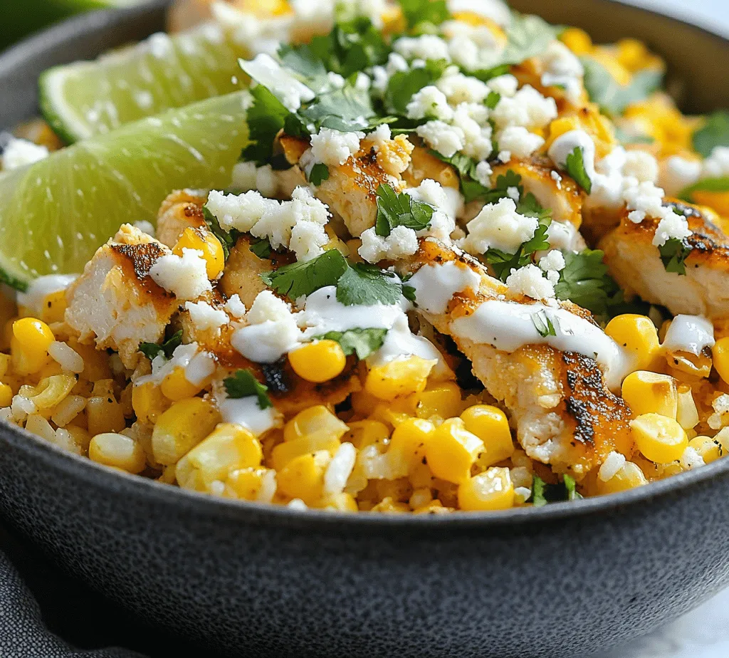 Street corn, or 