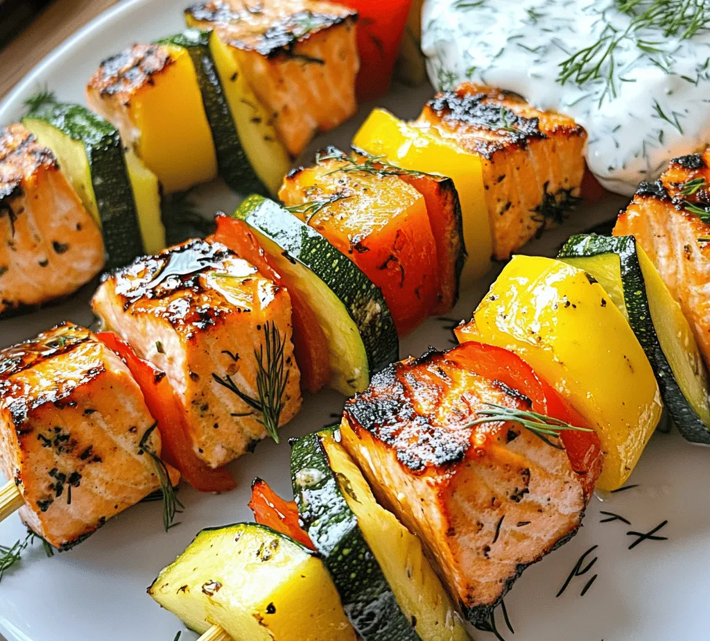 As the warm summer months approach, many of us find ourselves searching for delicious, healthy recipes that can be easily prepared outdoors. One dish that has gained immense popularity in recent years is grilled salmon skewers. This vibrant and mouth-watering dish not only showcases the rich flavors of salmon but also offers a healthy alternative to traditional grilling fare. Salmon is a fantastic source of high-quality protein, packed with essential nutrients that contribute to a balanced diet. This article will take you through the process of creating perfectly grilled salmon skewers paired with a refreshing creamy dill yogurt sauce, a combination that promises to elevate your summer dining experience.